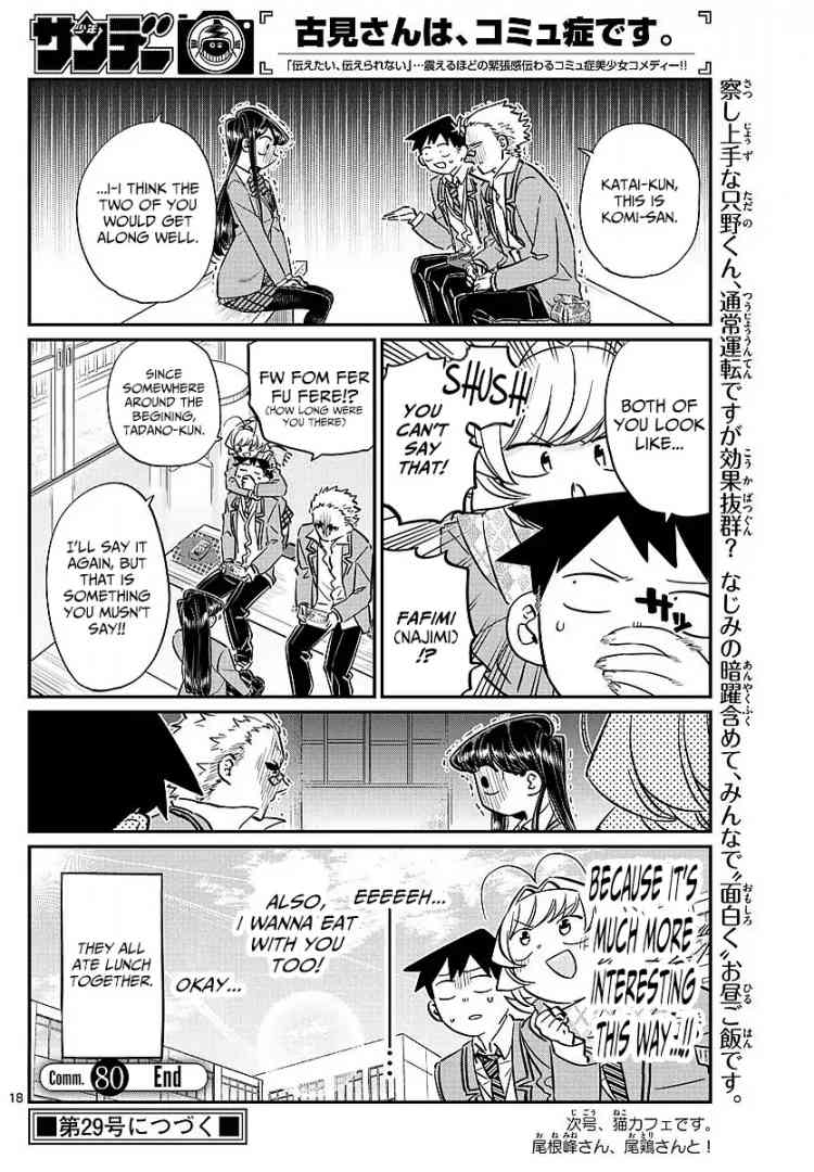 Komi Can